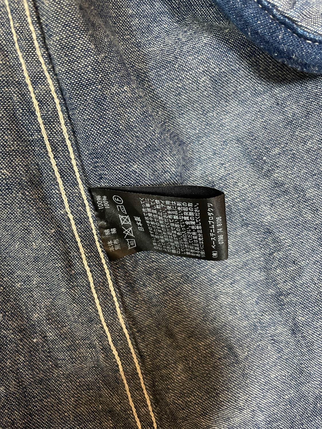 오어슬로우 M-65 데님 피쉬테일 야상 코트 3사이즈 상품이미지5