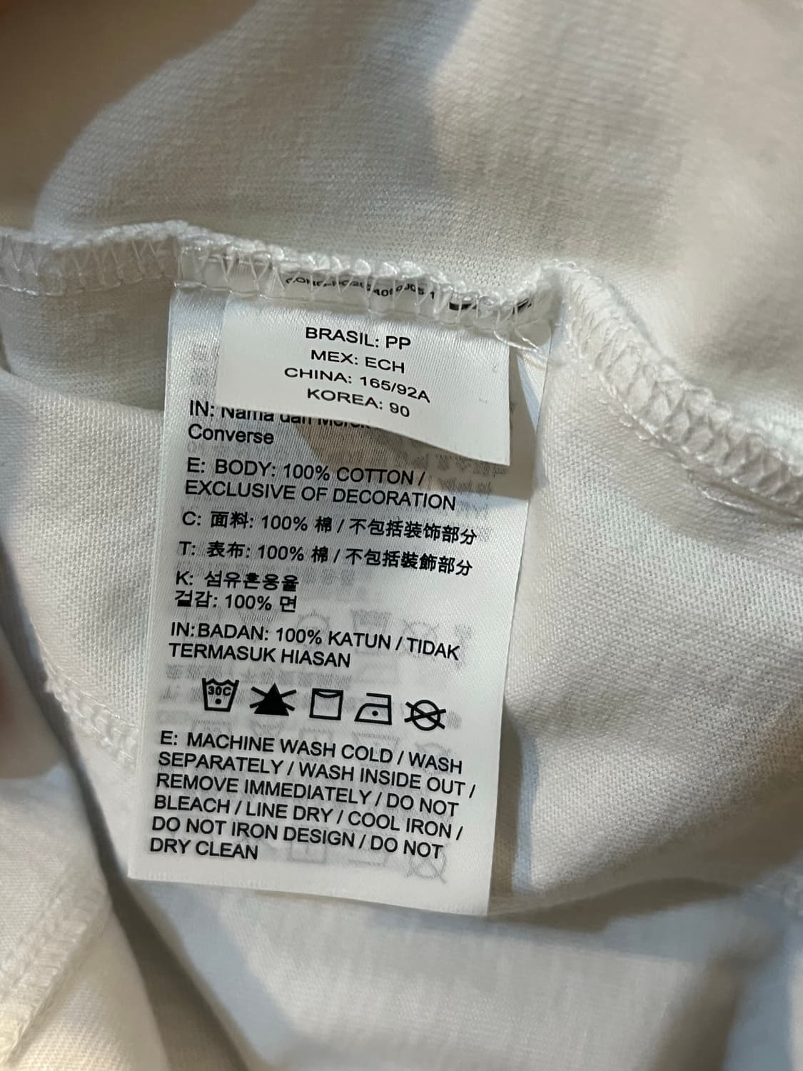 컨버스X아더에러 클라우드 댄서 상품이미지5