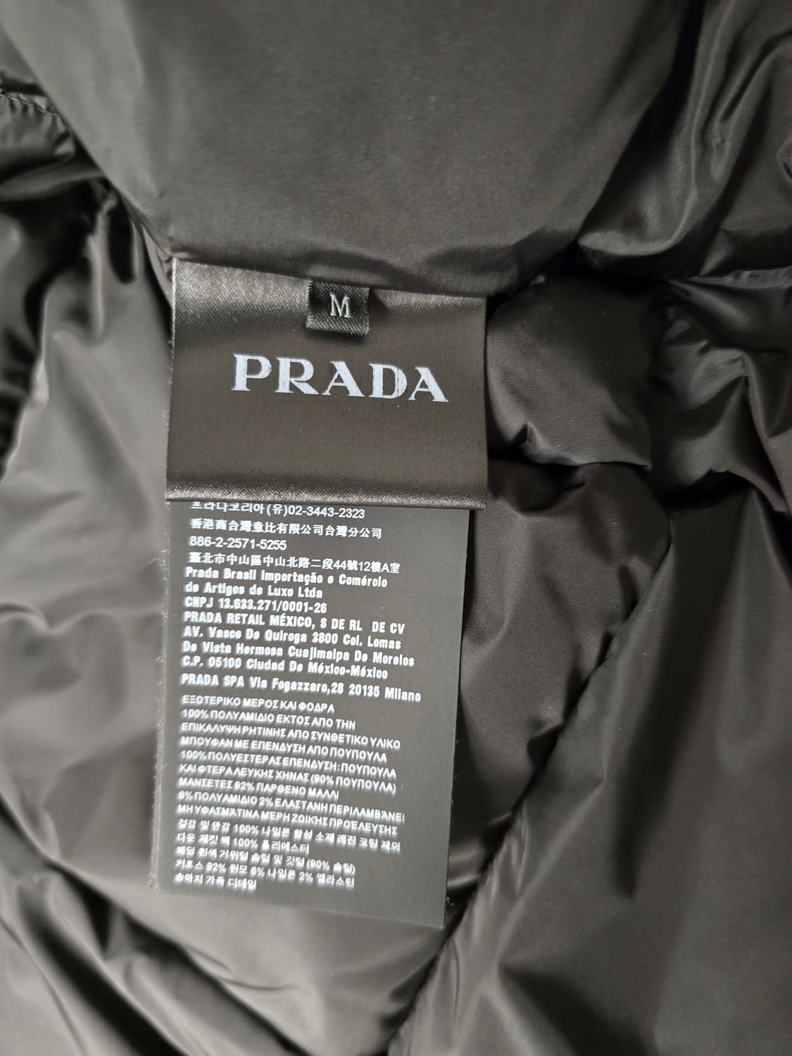 프라다 구스다운 후드 패딩 M 상품이미지6