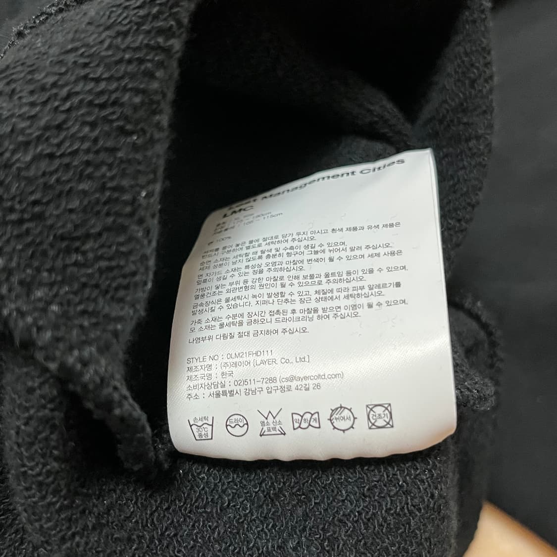 XL LMC 빅프린팅 오버핏 후드티 상품이미지3