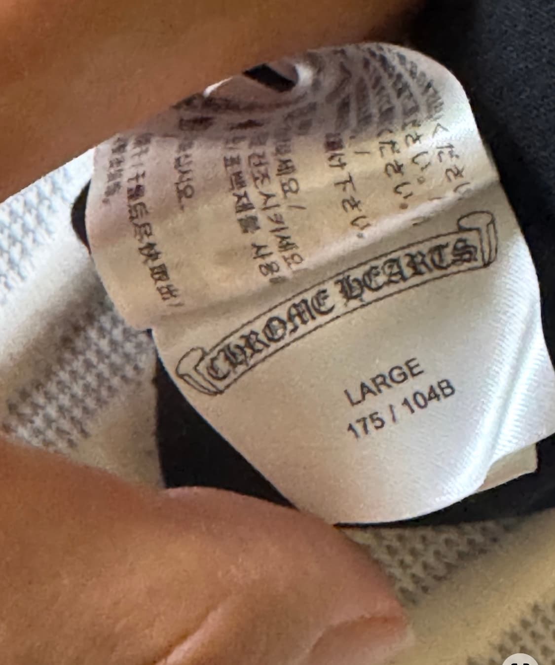 크롬하츠 롱슬리브 한정판 상품이미지8