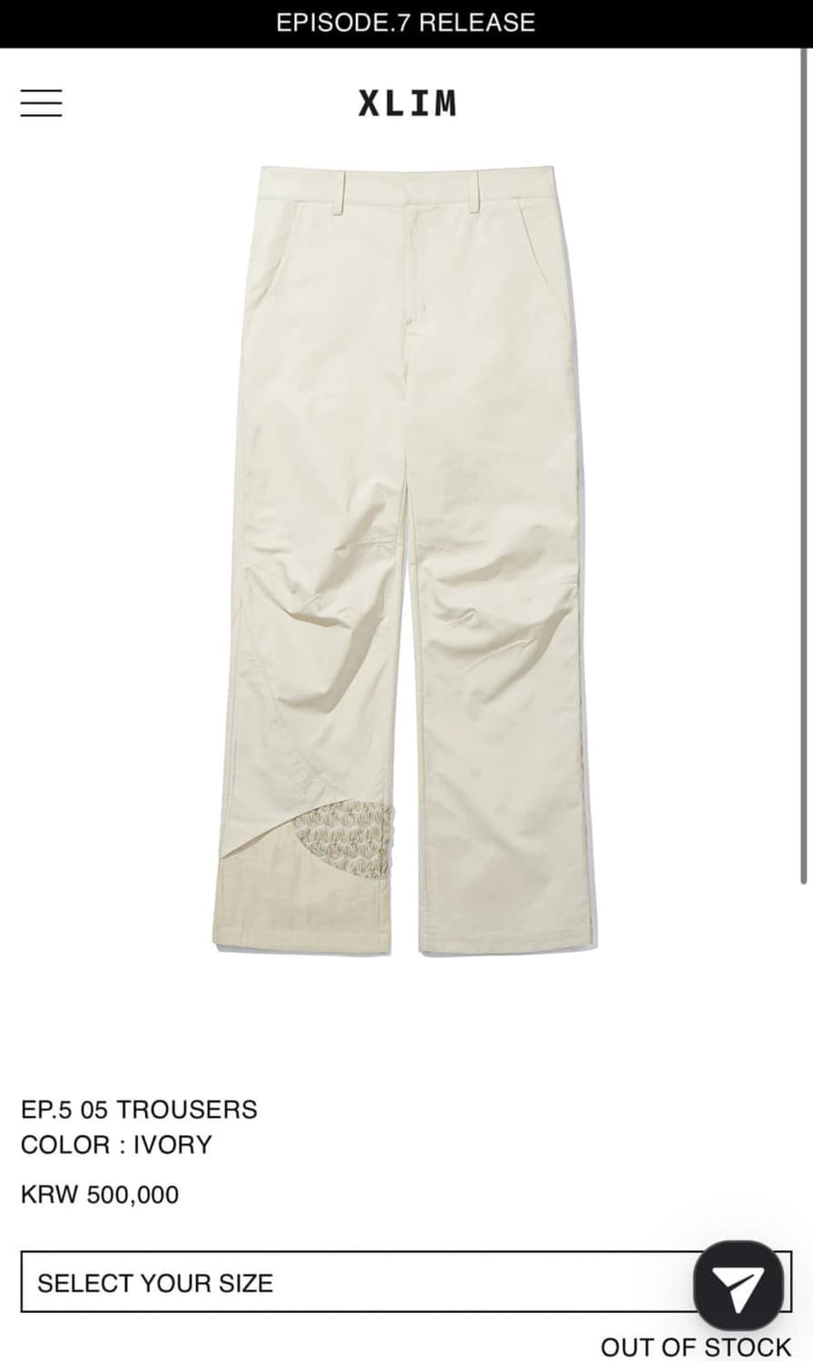 (1size) XLIM ep.5 05 trusers ivory 상품이미지1