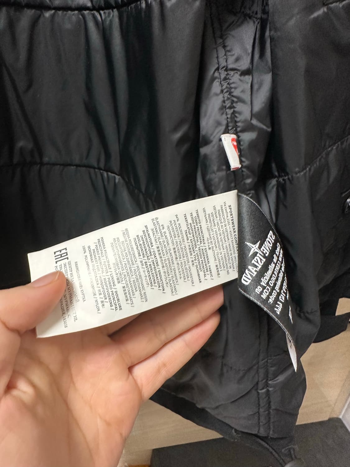 스톤아일랜드 소프트쉘 프리마로프트 20FW 상품이미지6