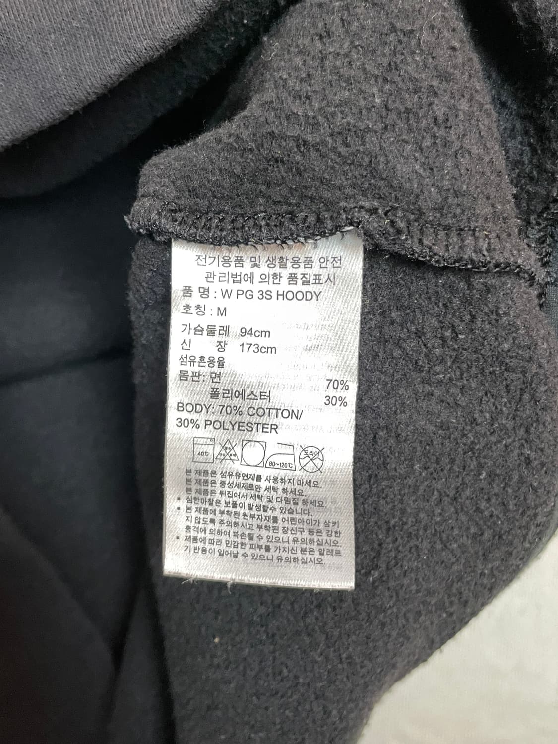 아디다스 후디 상품이미지7