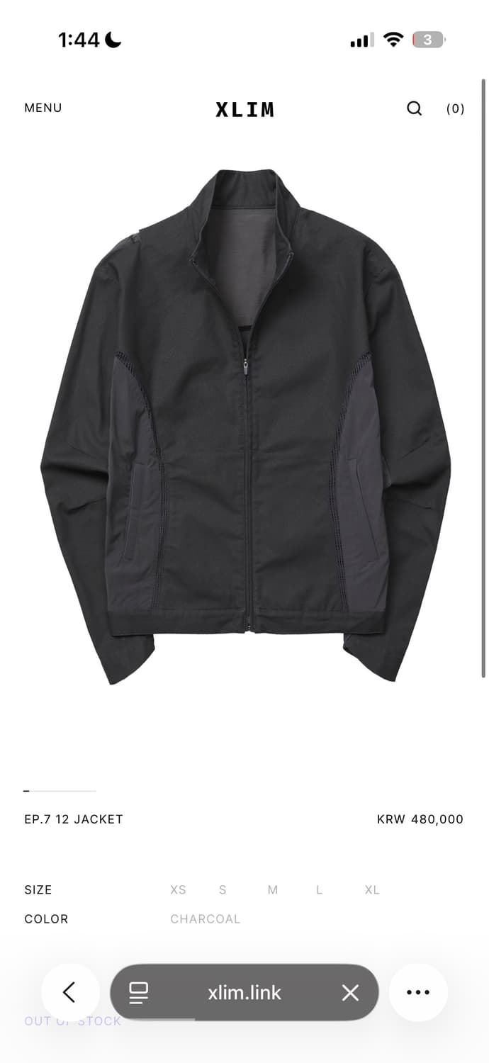 Xlim ep7 12 jacket 상품이미지1