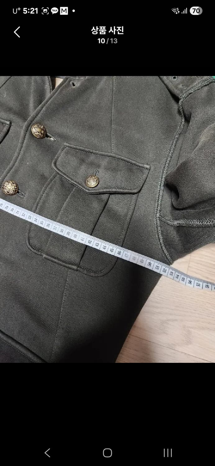 POLO RALPH LAUREN 금장 견장 헌팅 필드 초어 자켓 가디건 상품이미지9