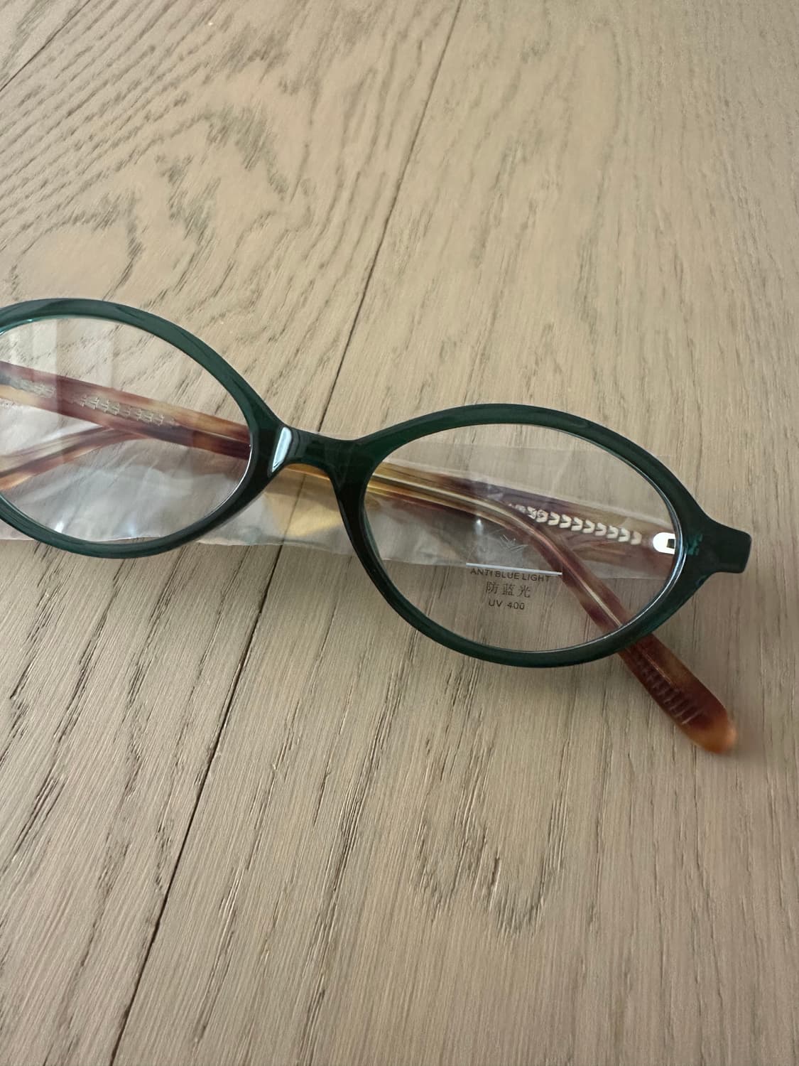 Y2K 그린/호피 라운드 안경 상품이미지1