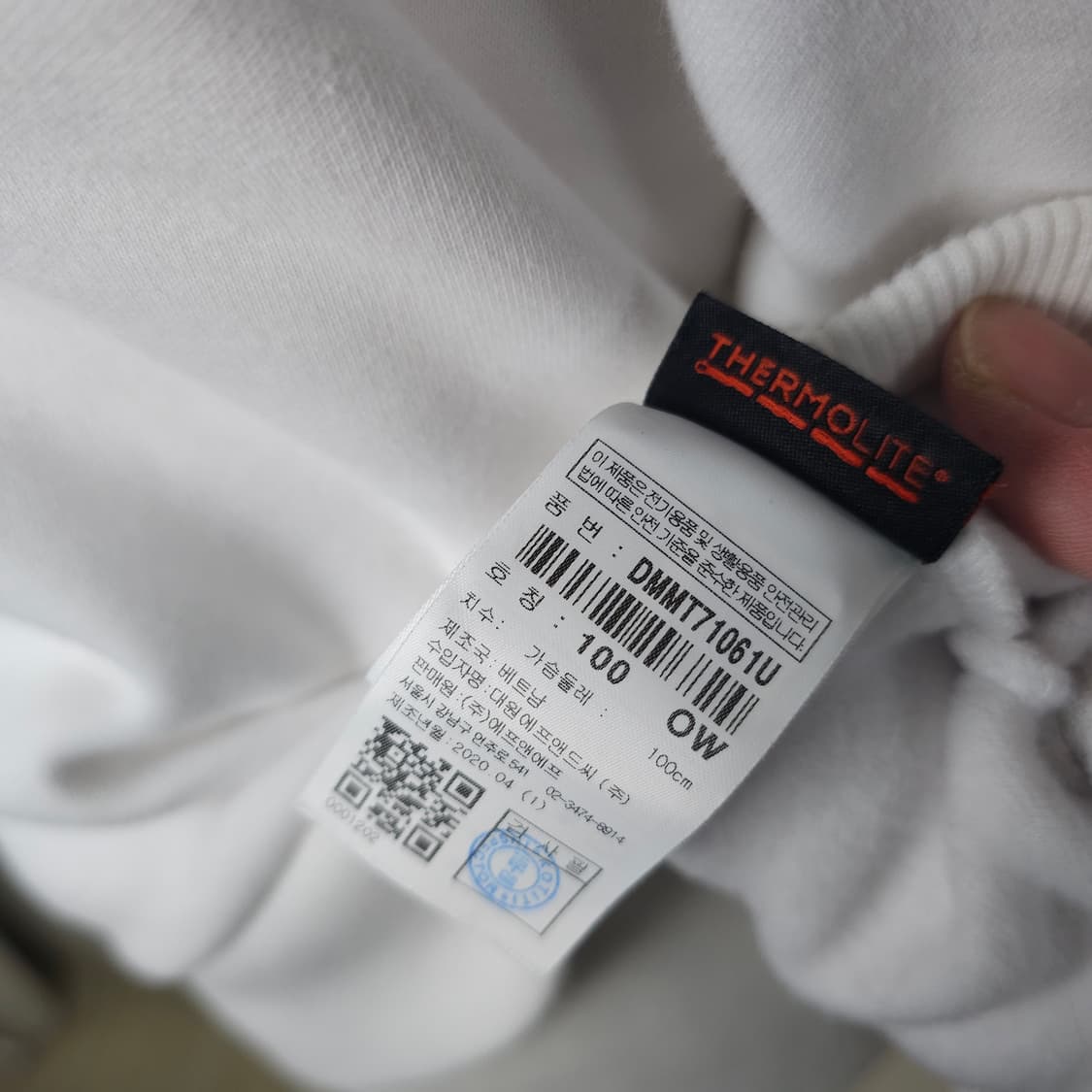 디스커버리 맨투맨 남자100사이즈  상품이미지5