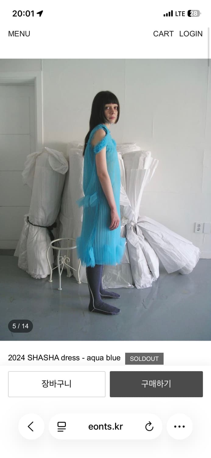 Eonts 24 샤샤 드레스 (선예약중) 상품이미지3