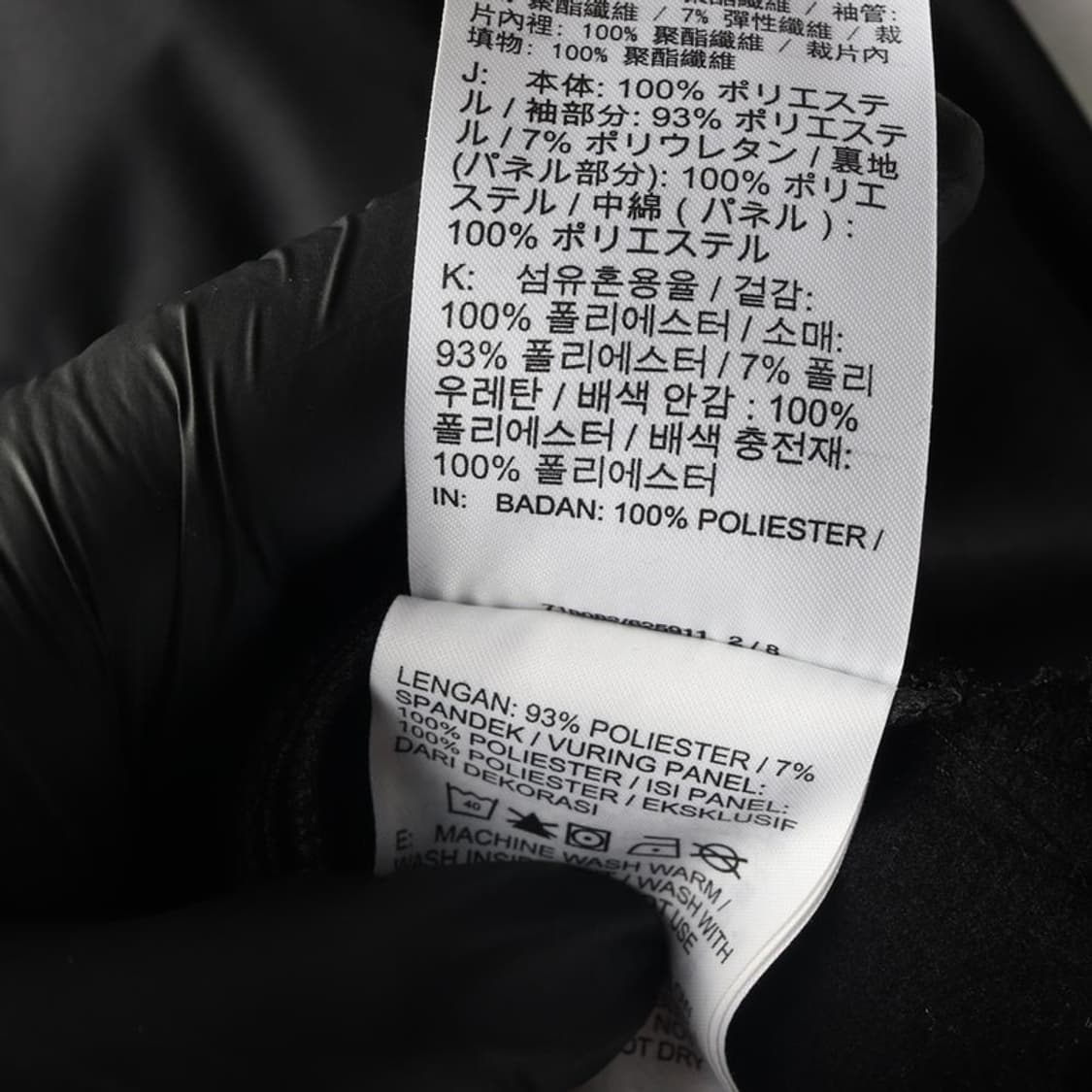 나이키 드라이핏 경량 패딩 L 상품이미지7