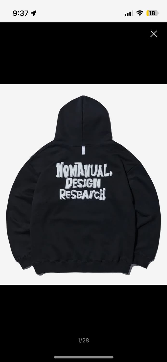 노매뉴얼 후드티 상품이미지5