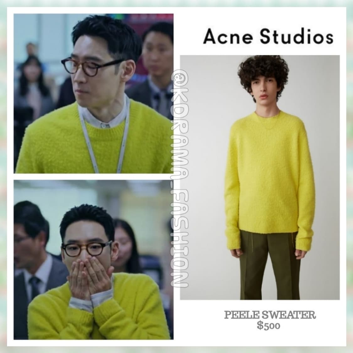 아크네스튜디오 peele 니트 (이제훈 김현우 착용) 상품이미지3