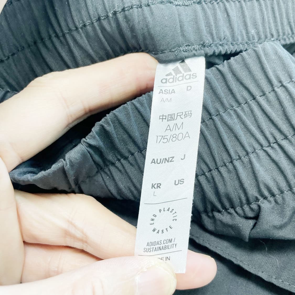 아디다스 SL 카고바지 31-32 진스센스 상품이미지4