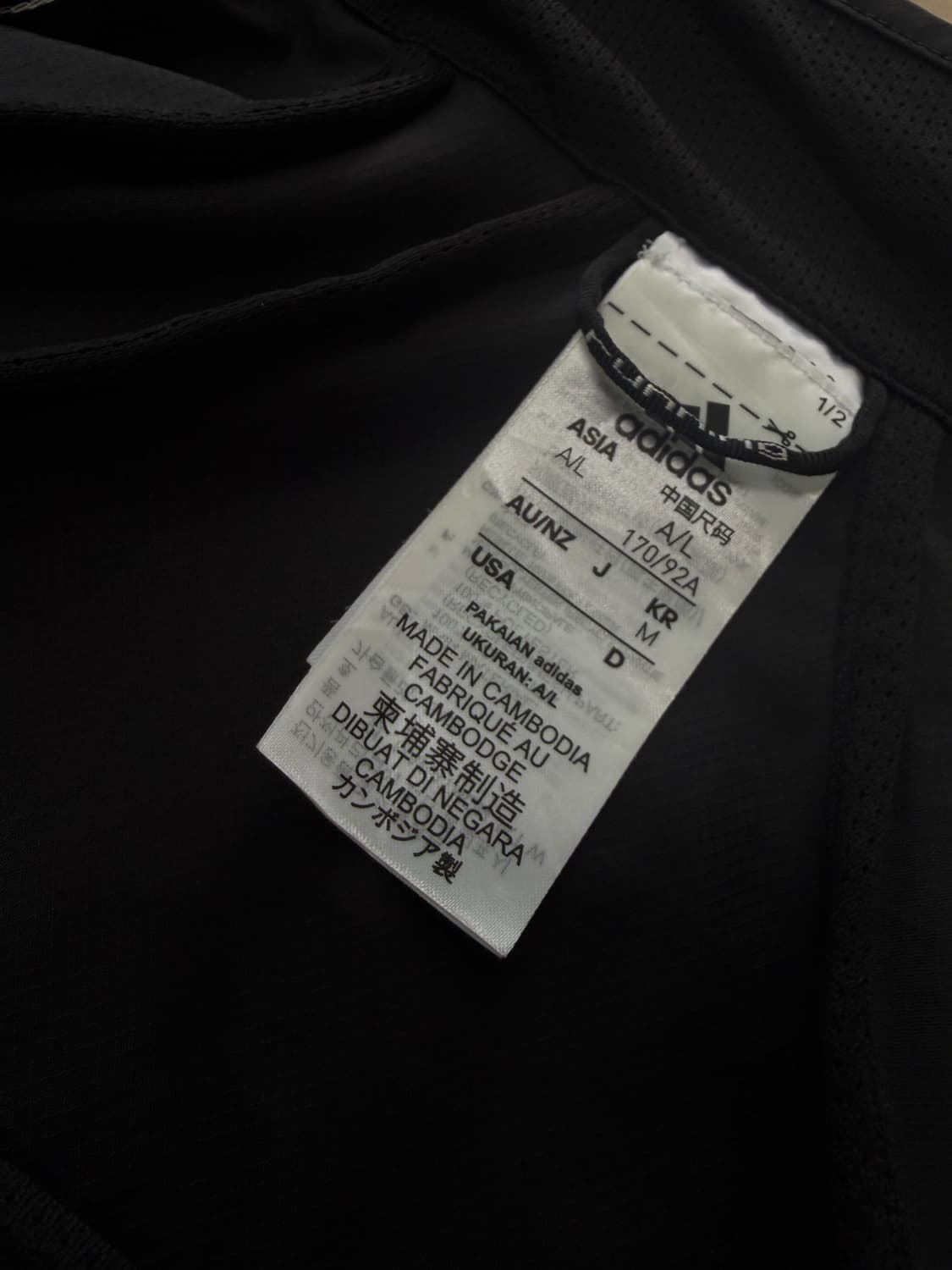 아디다스 삼선 바람막이 블랙 L 상품이미지5