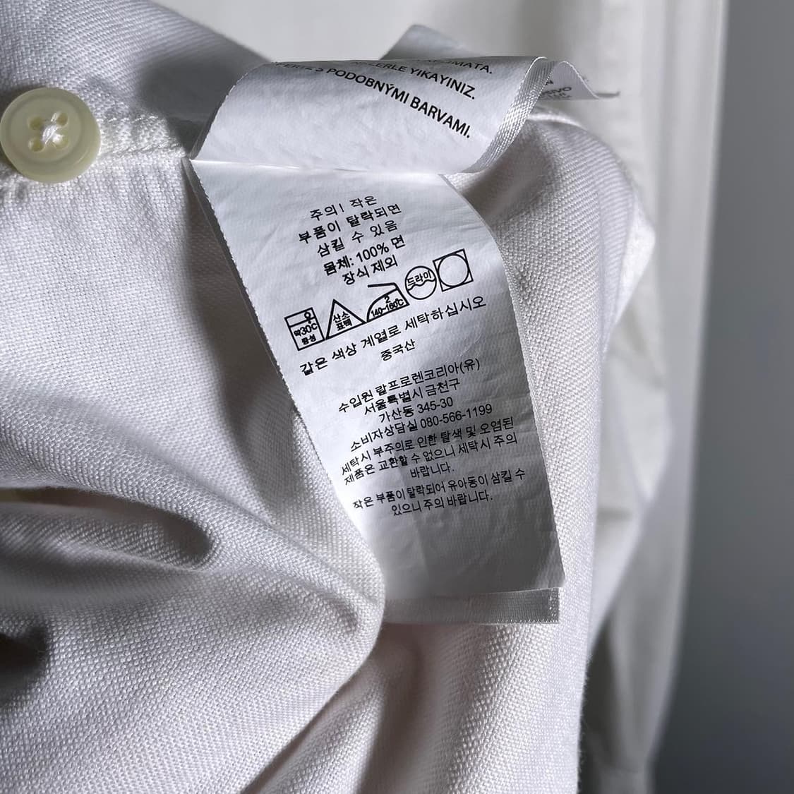 랄프로렌 포니로고 옥스포드 셔츠 상품이미지7