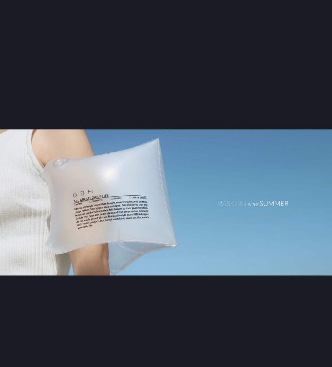 Gbh 암튜브 구매 원합니다 !  상품이미지1