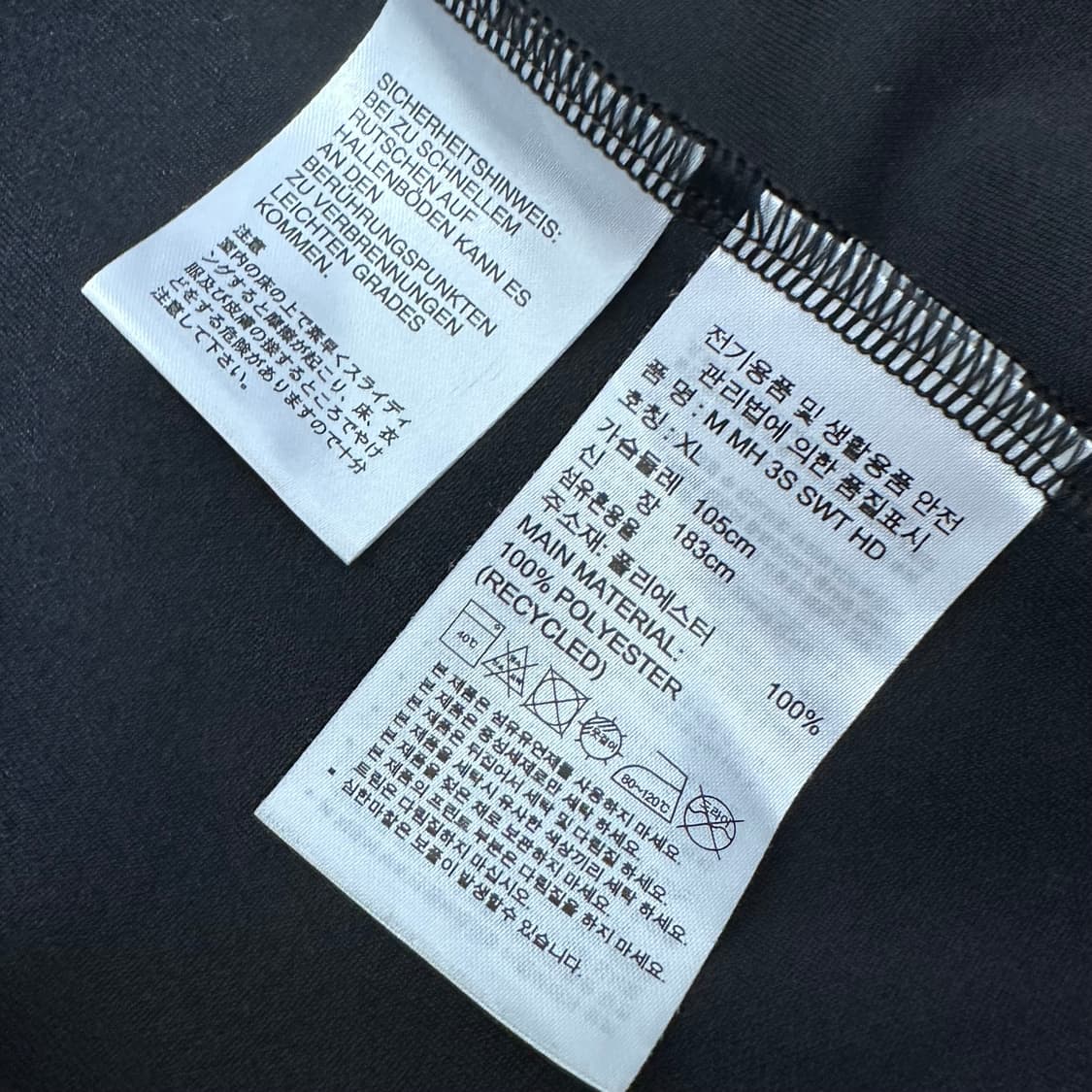 아디다스 폴리 후드티 블랙 XL 상품이미지7