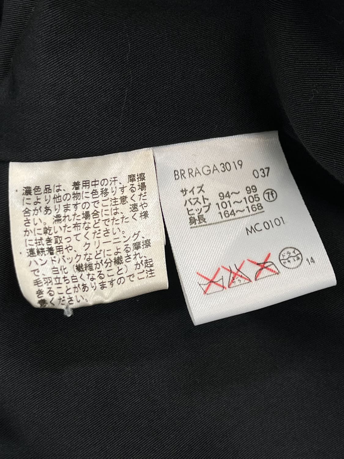 폴로 랄프 로렌 3B 코듀로이 블레이저 상품이미지6