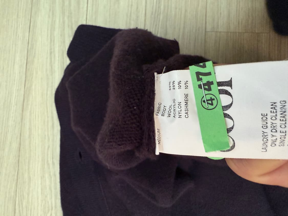 쿠어 울 가디건 상품이미지5