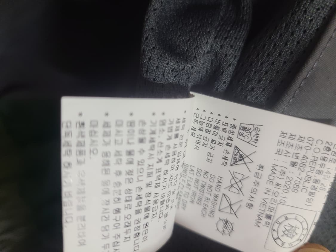 세컨드모놀로그 4포켓 윈드 자켓 XL 상품이미지10