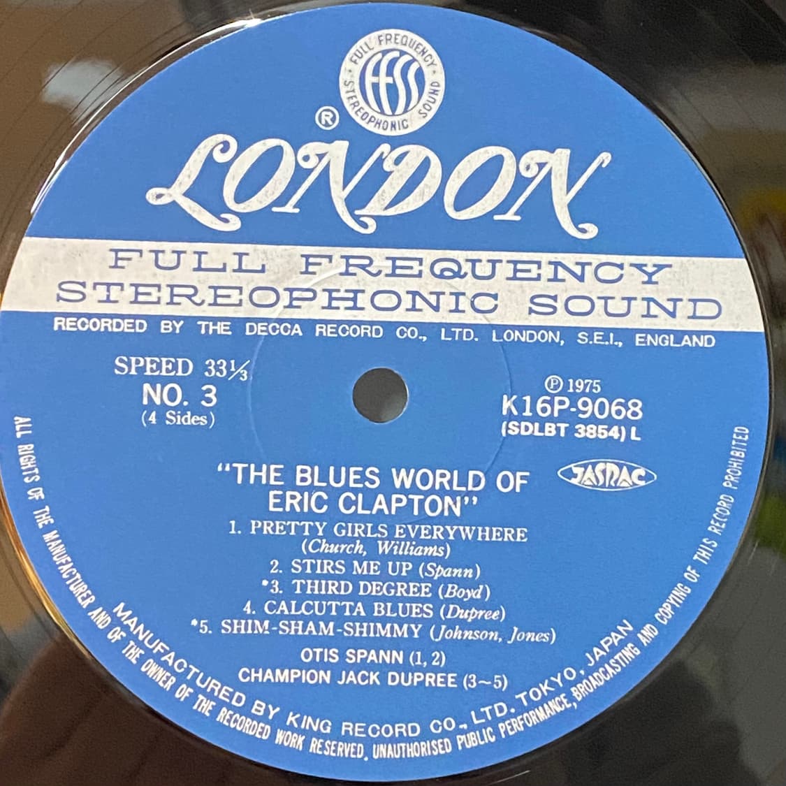 (LP) Eric Clapton - The Blues World Of 상품이미지6