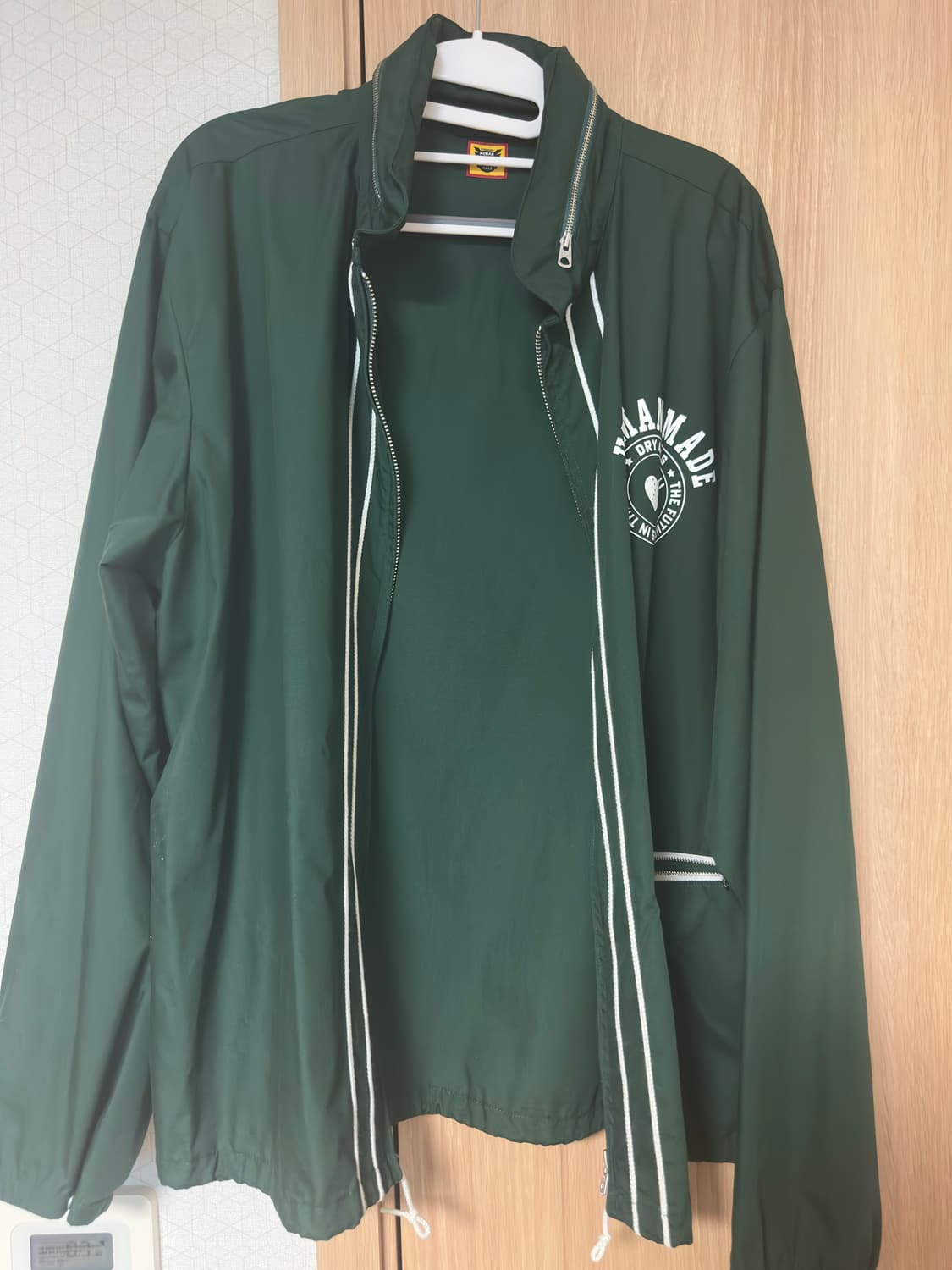 휴먼메이드 코튼 블루종 그린 XL 상품이미지1