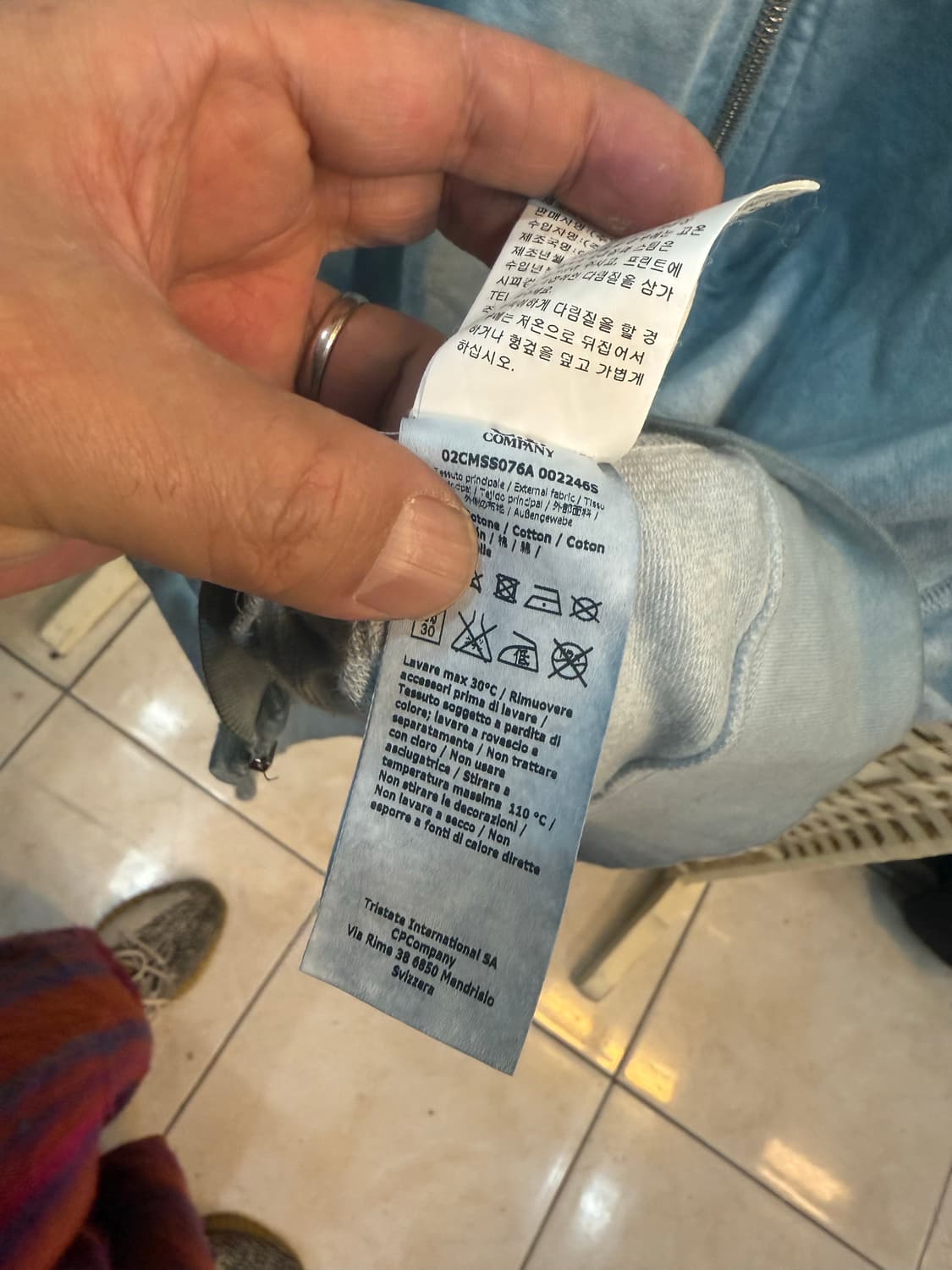 100 정품 cp컴퍼니 집업 팝니다 상품이미지7