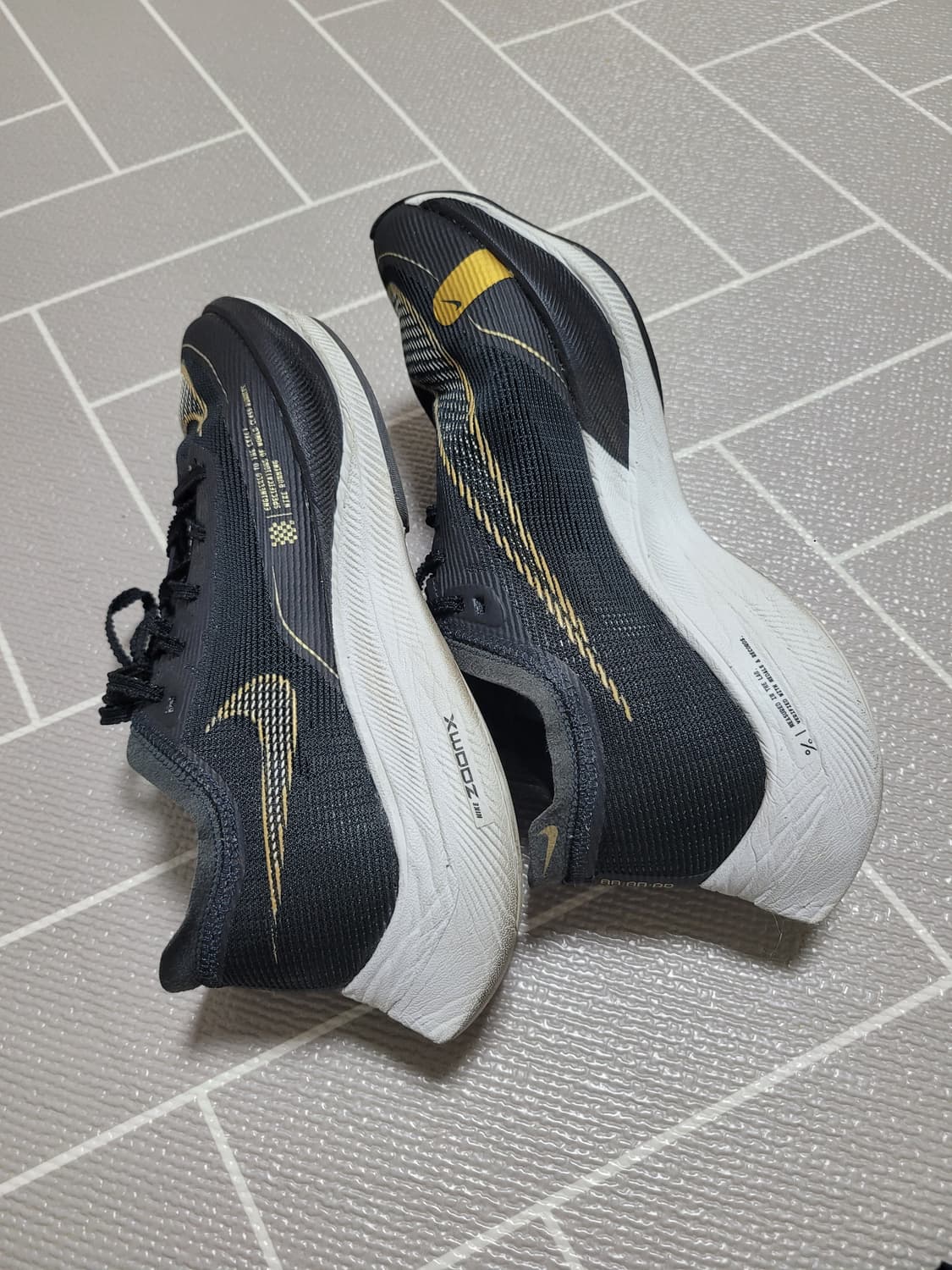 나이키 줌X 베이퍼플라이 넥스트% 2 250 상품이미지2