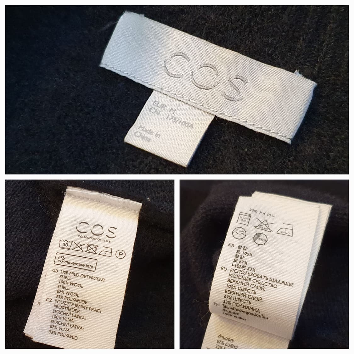 100.COS 울 라운드니트  상품이미지6