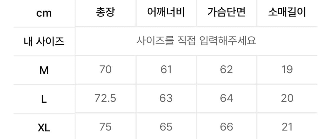 GARDENERS MESH HALF SHIRT [GREEN BROWN] 상품이미지8