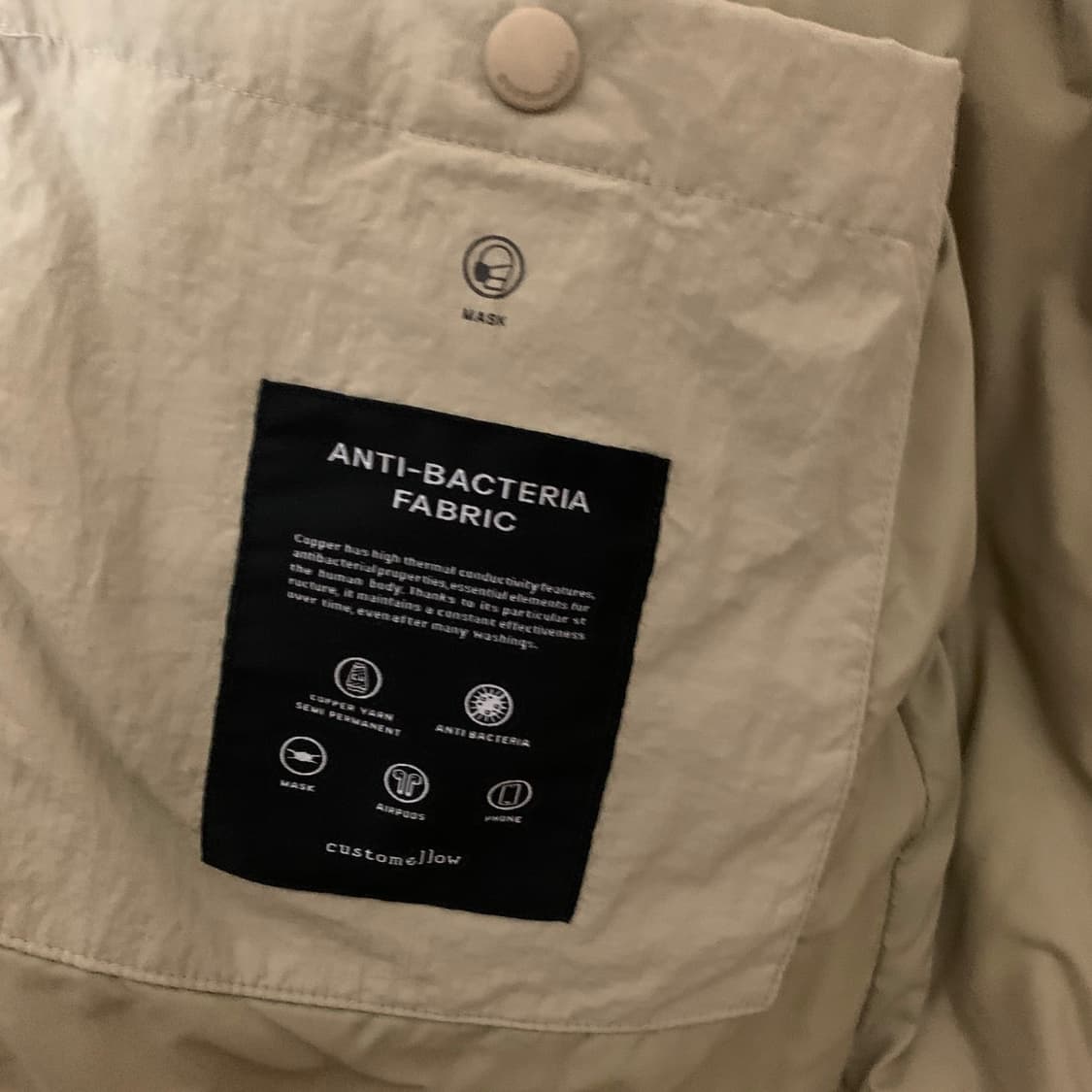 M 커스텀멜로우 프리커 퀄팅 구스다운 거위털 경량패딩 상품이미지5