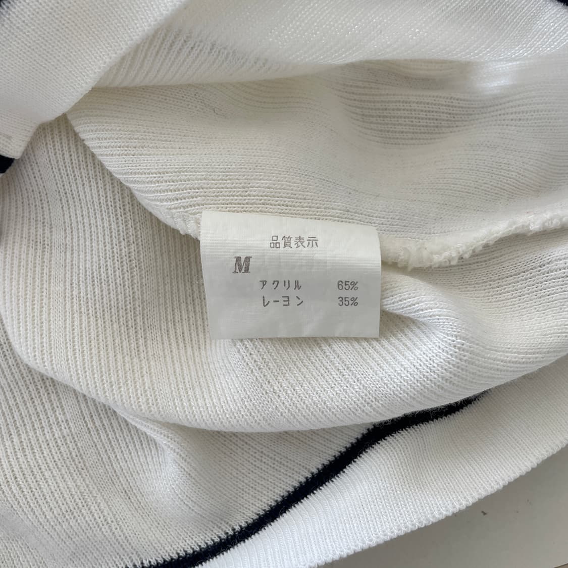 재팬 빈티지 캐쥬얼 컨템포러리 반팔 가디건  상품이미지8