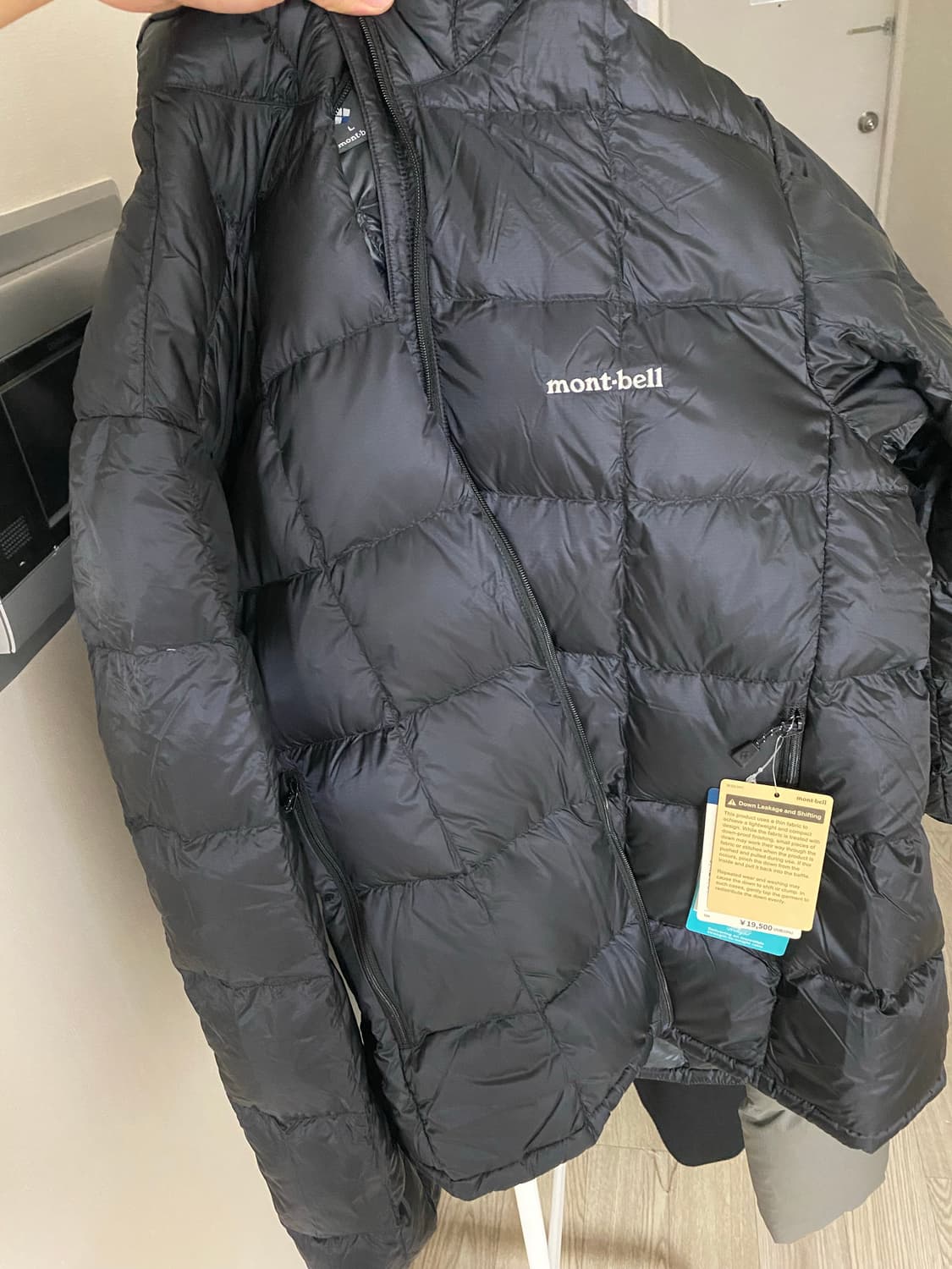 몽벨 수페리어 경량 패딩 새상품 L 상품이미지2