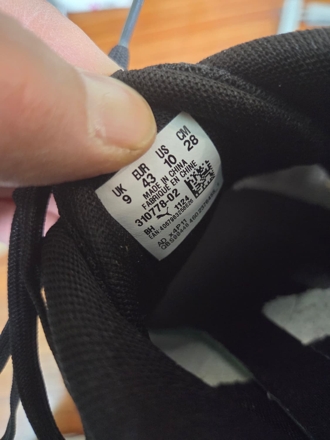 푸마 파운스 라이트 러닝화 280 상품이미지6