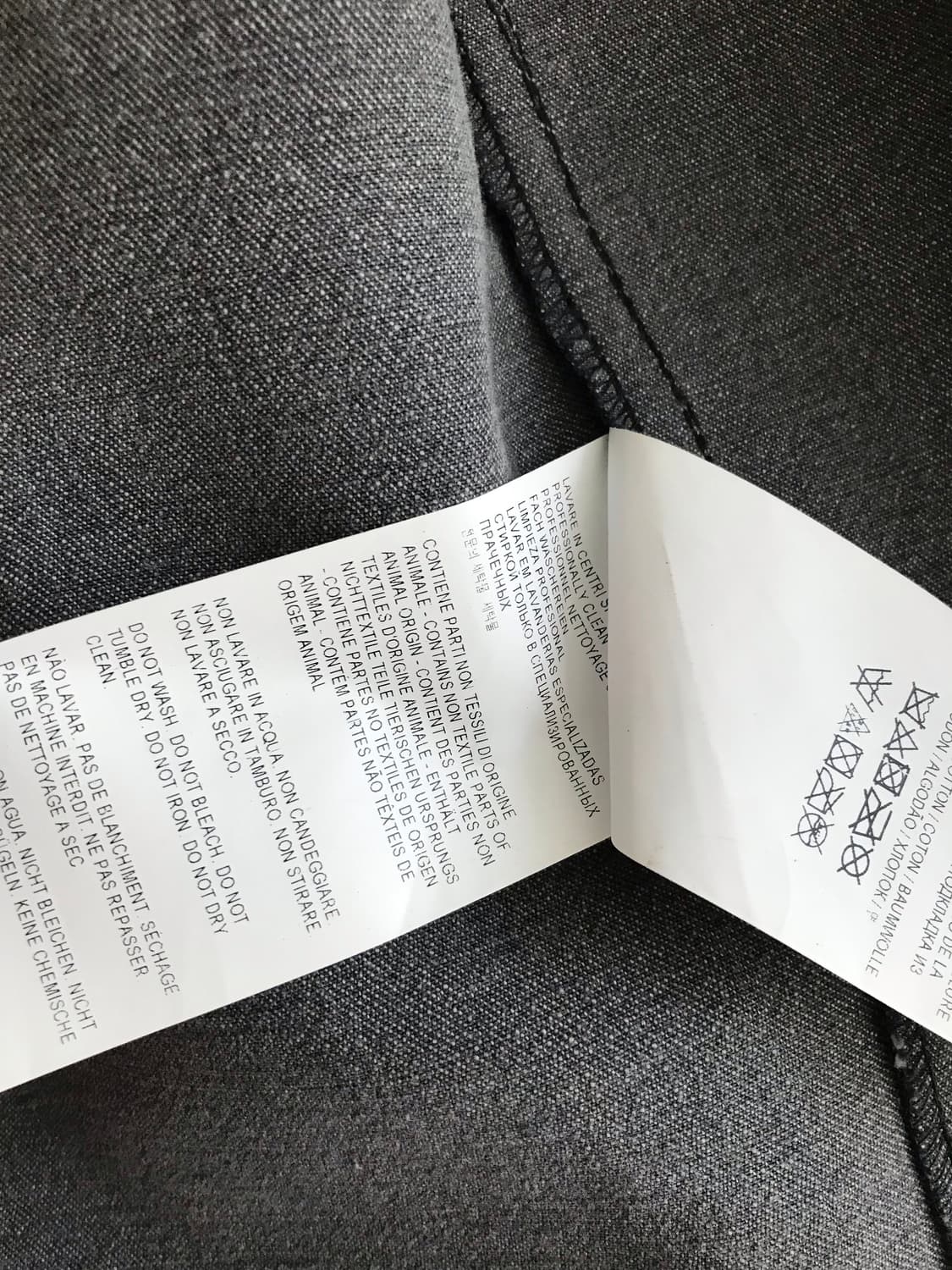 골든구스 가죽 자켓 xs 상품이미지7