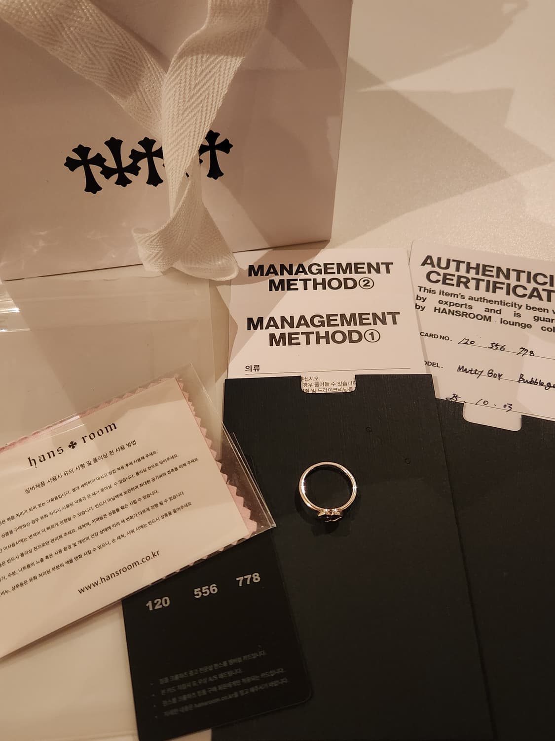 크롬하츠 매티보이 버블검링 us 7.5 상품이미지4