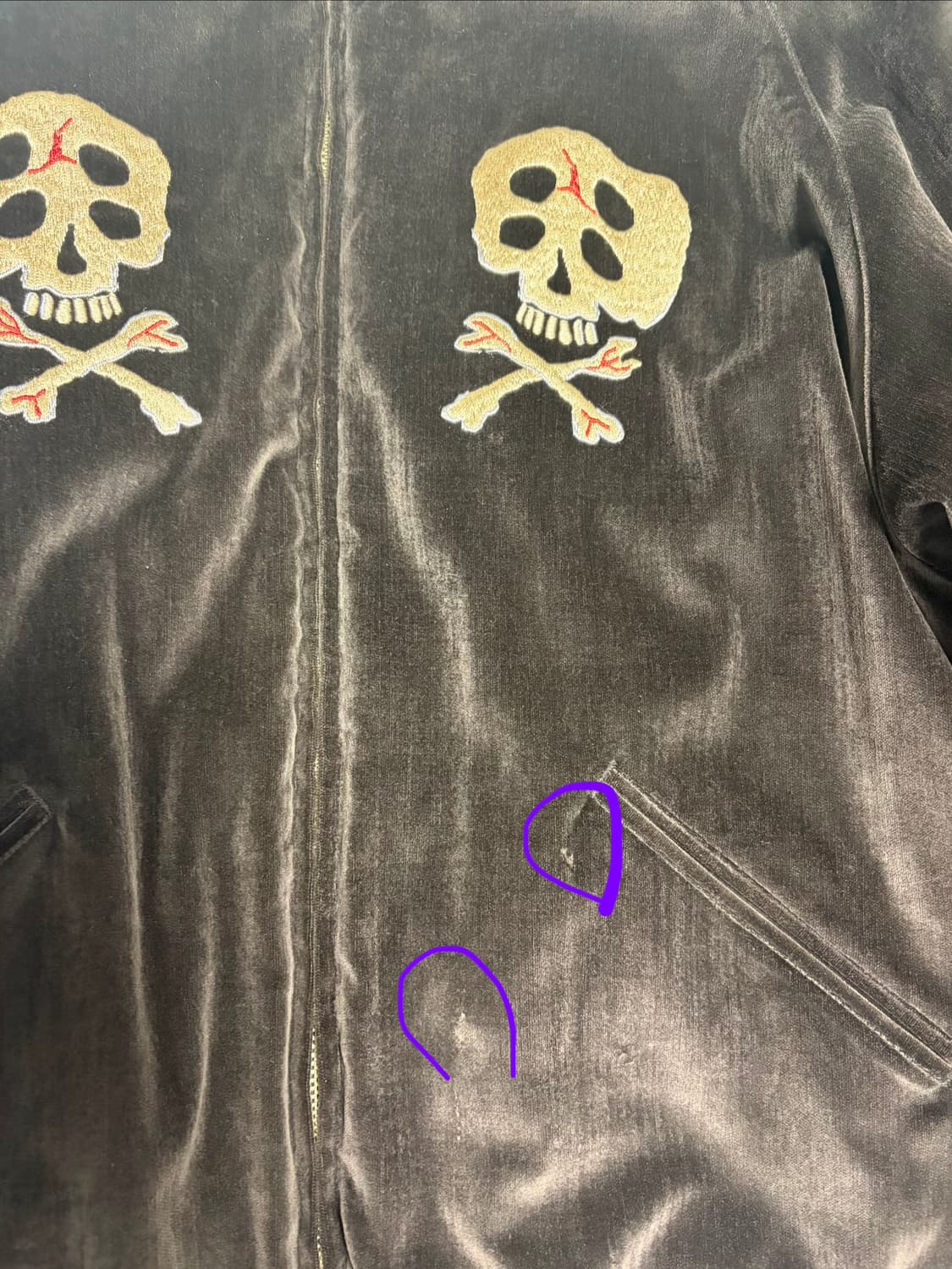 캐피탈 레인 스컬 수베니어 상품이미지8