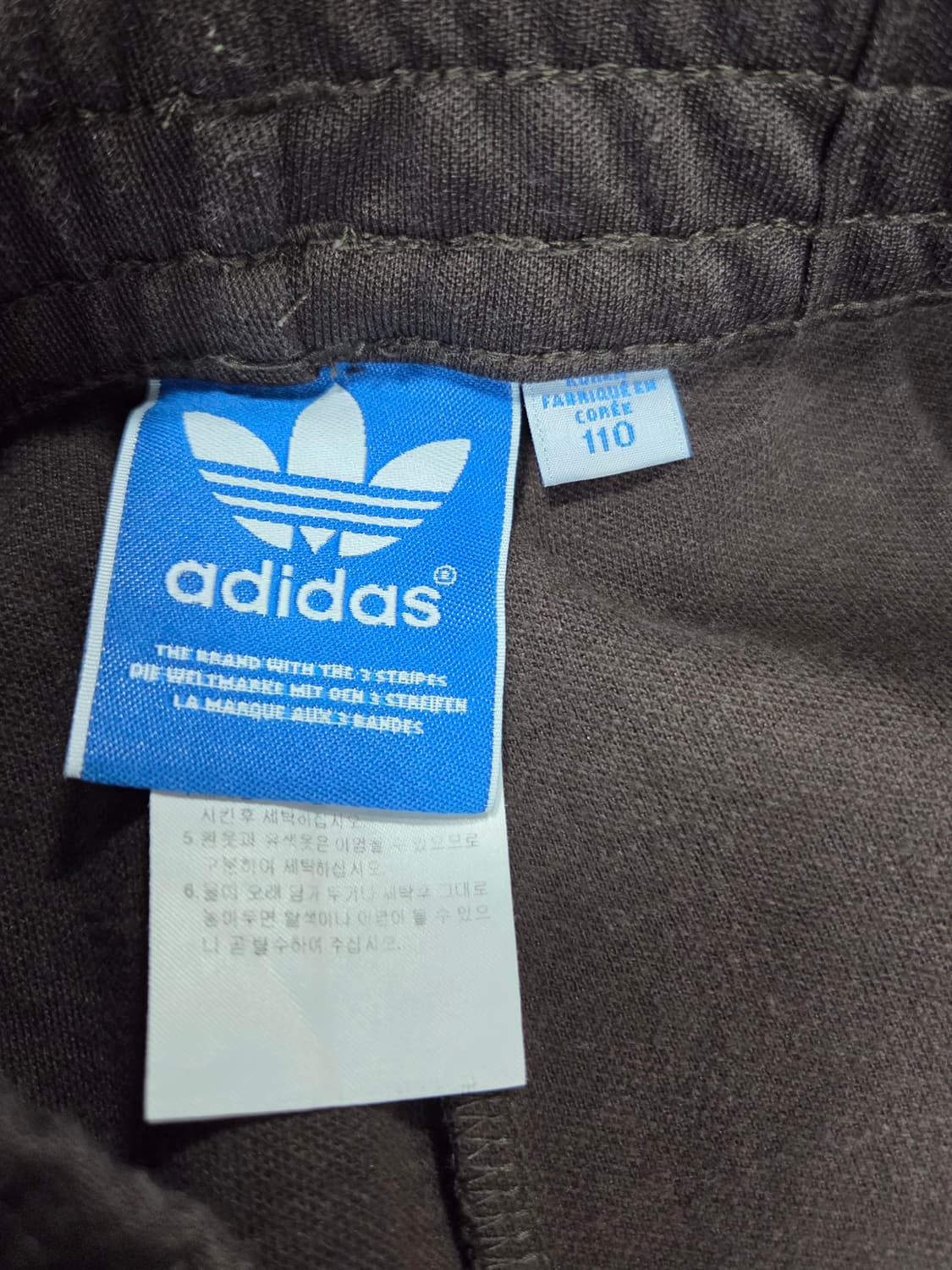 아디다스 유로파 브라운 트레이닝 트랙 팬츠 110 상품이미지6