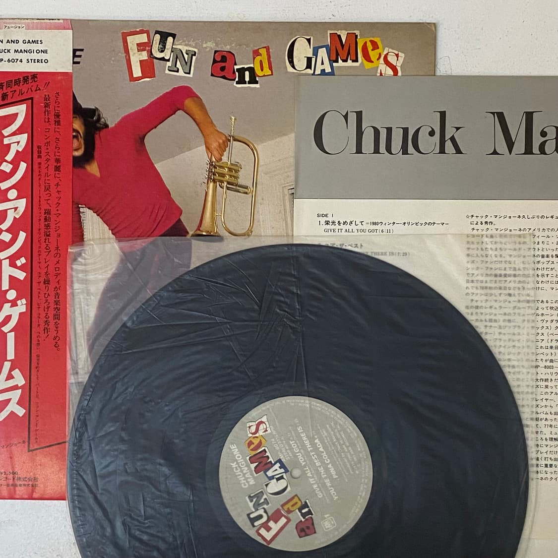 (LP-일본반) Chuck Mangione - Fun And Games 상품이미지3