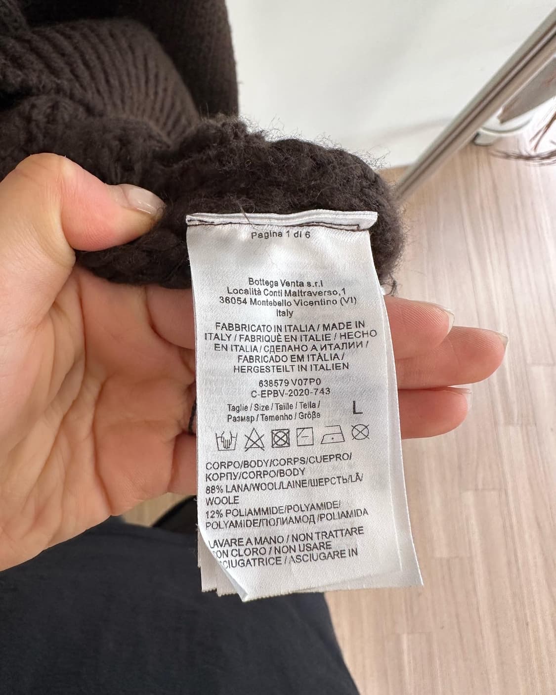 보테가베네타 브라운 금장 헤비울 가디건 상품이미지8