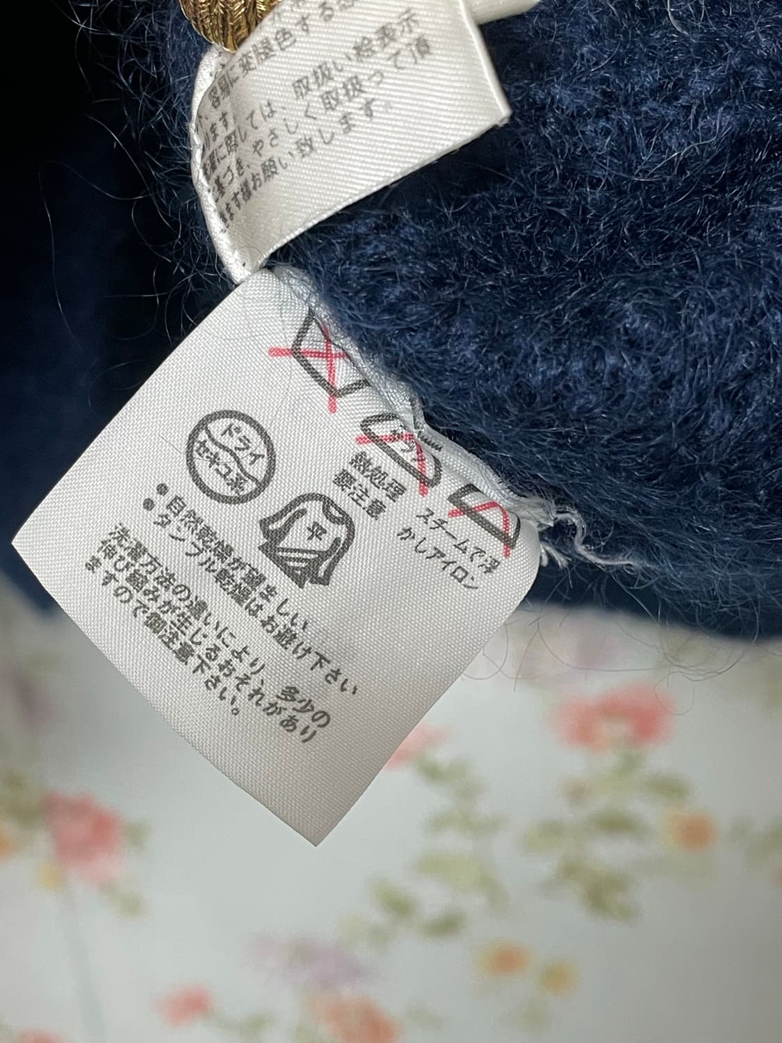 플로럴 자수 가디건 상품이미지3