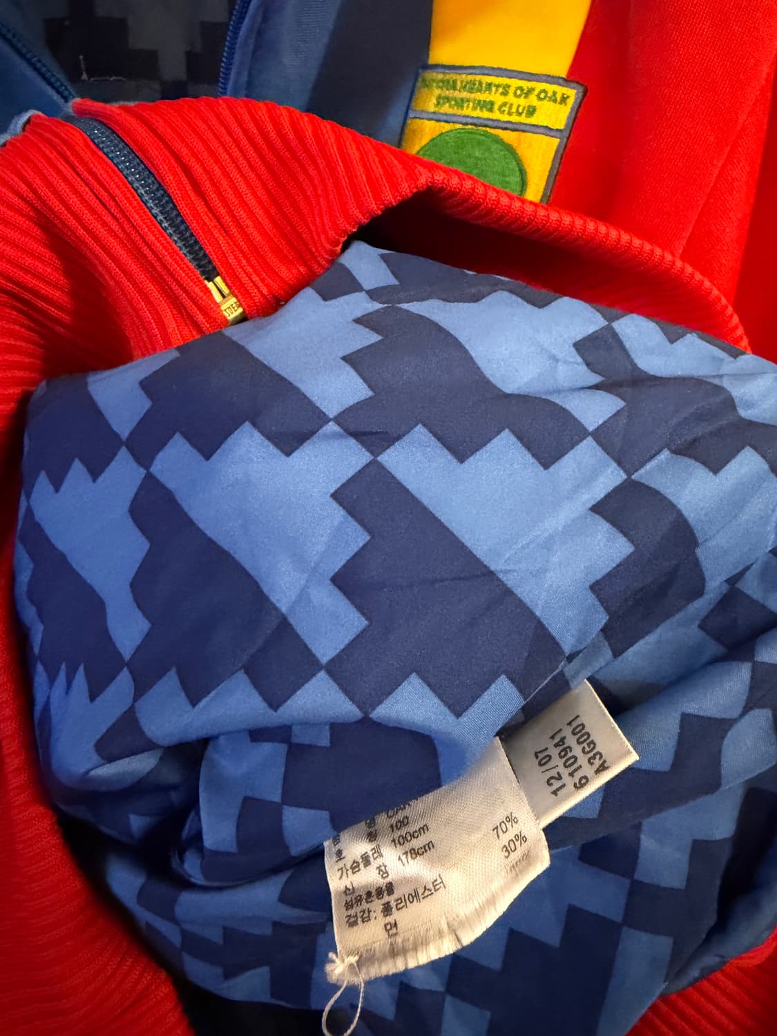 아디다스 08‘s 가나 국대 저지 상품이미지5