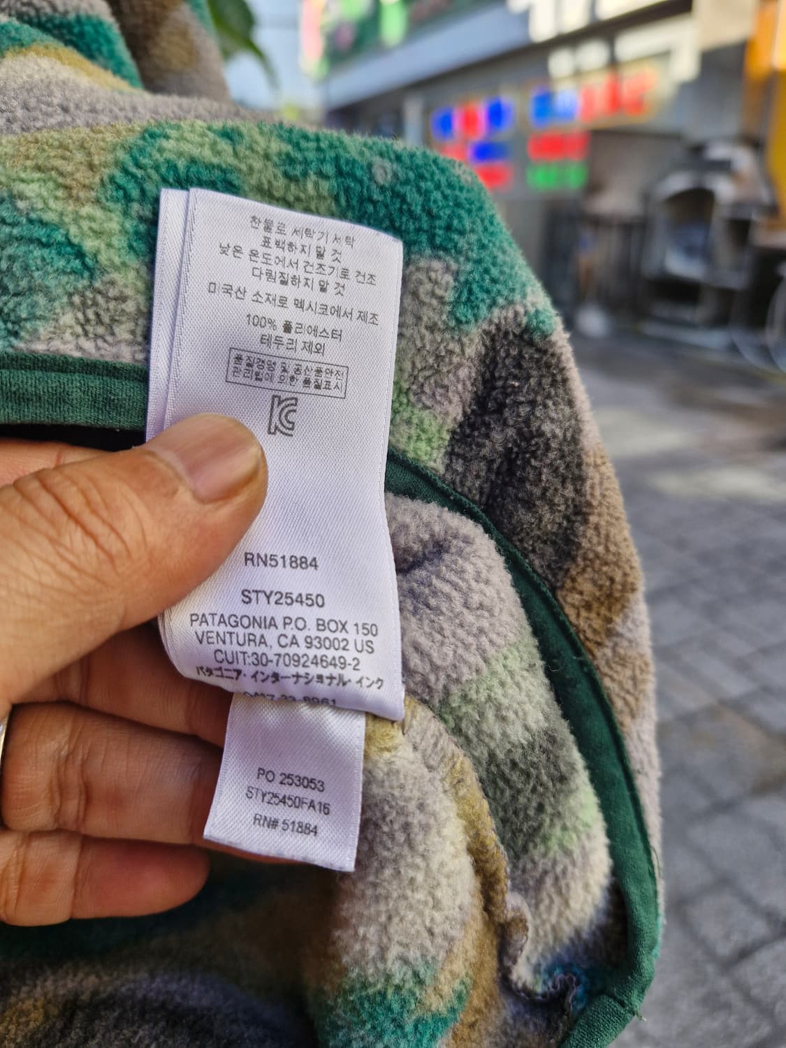 Z-170 파타고니아 신칠라 상품이미지8