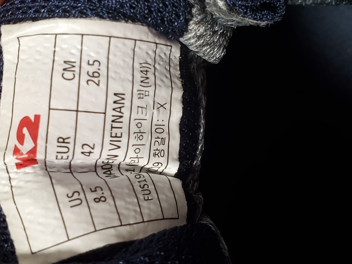 K2 공용 플라이하이크 빔 고어텍스 다이얼 등산화 FUS19G21-N4  상품이미지9