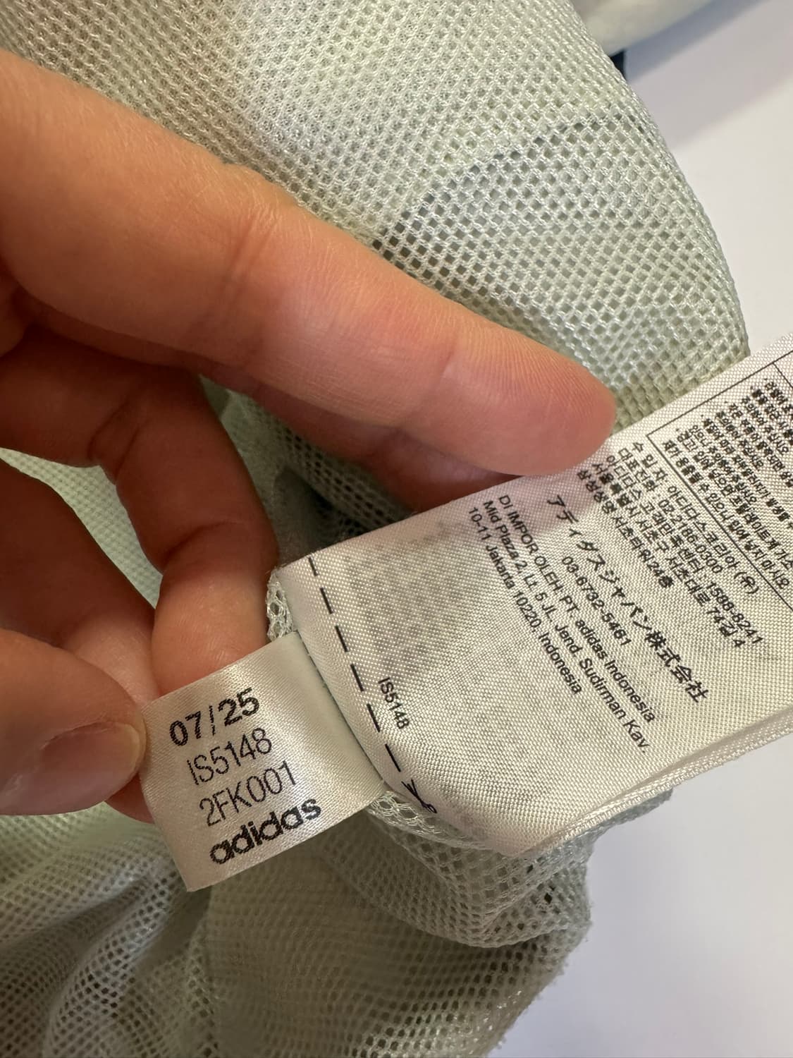 아디다스 바람막이 자켓(3XL 사이즈) 상품이미지6