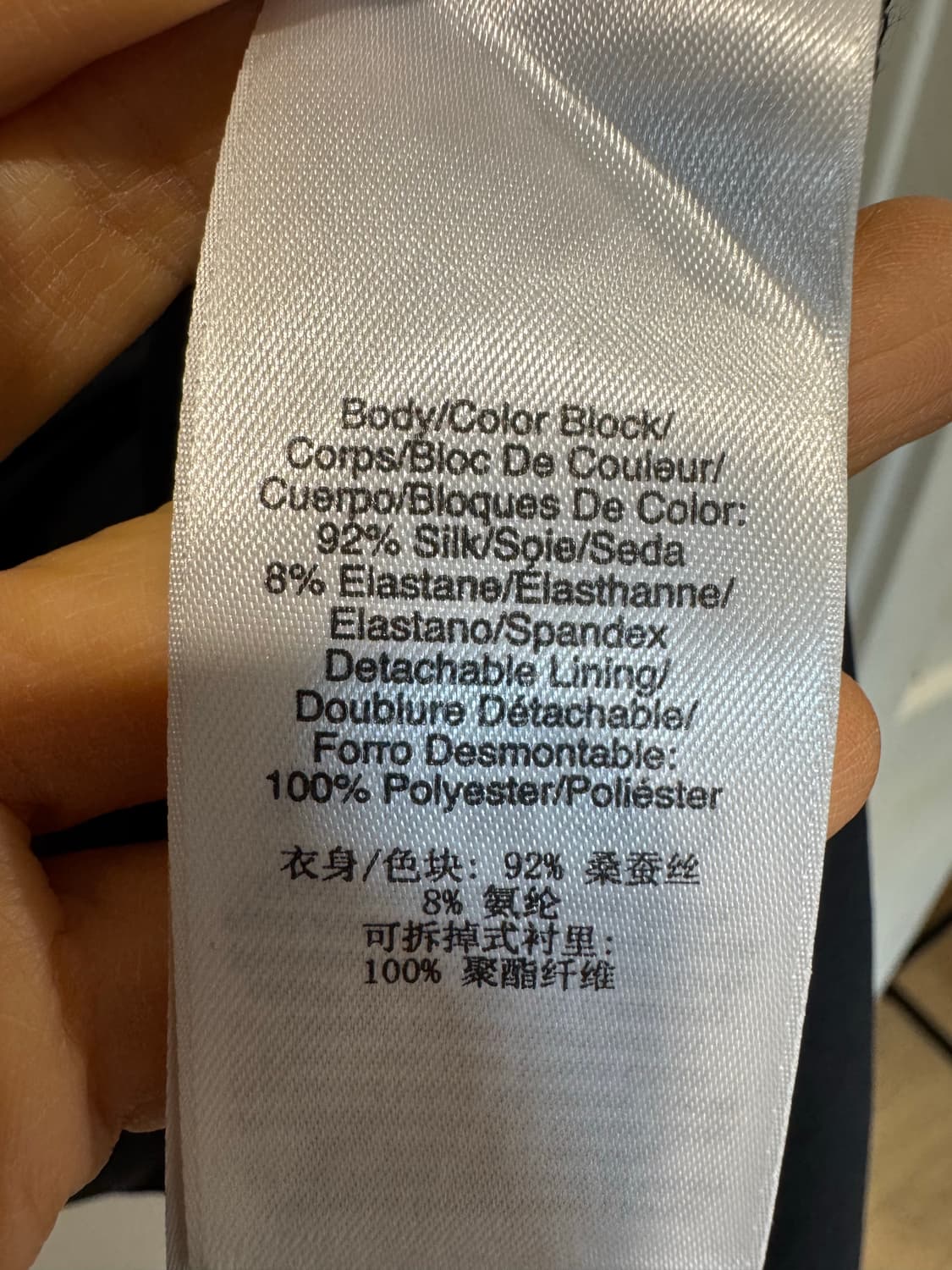 DKNY 실크 원피스 상품이미지4