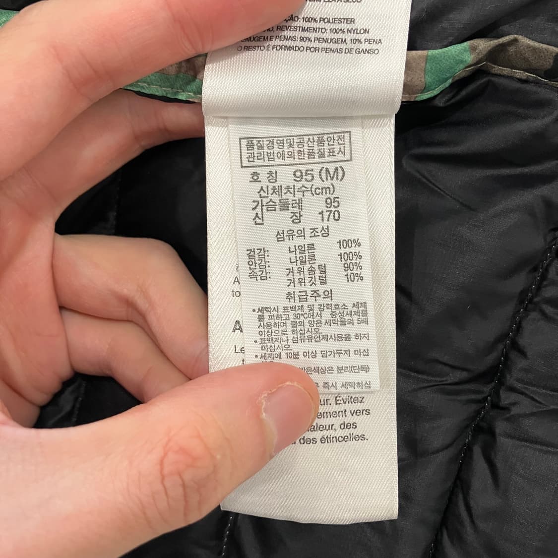 콜롬비아 컬럼비아 카모 패딩조끼 베스트 상품이미지5