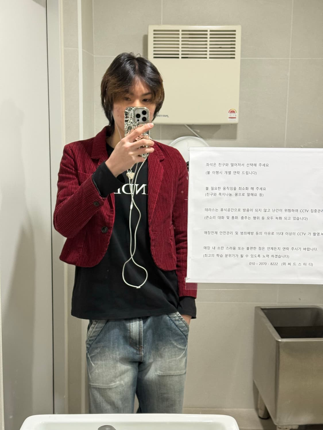 비비안웨스트우드 앵글로마니아 코듀로이 자켓 상품이미지1