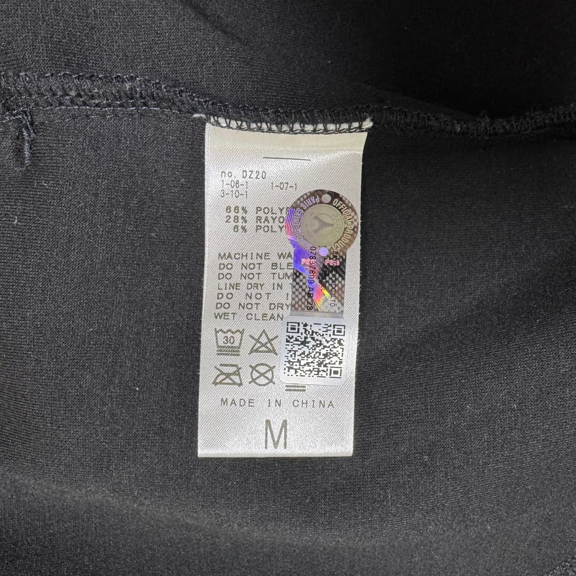 Edifice x PSG 협업 후드집업 상품이미지4