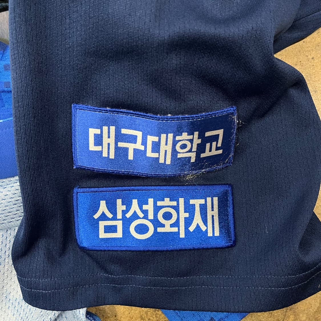 [110] 삼성 라이온즈 블루 디지털 유니폼 강민호 c1 상품이미지6